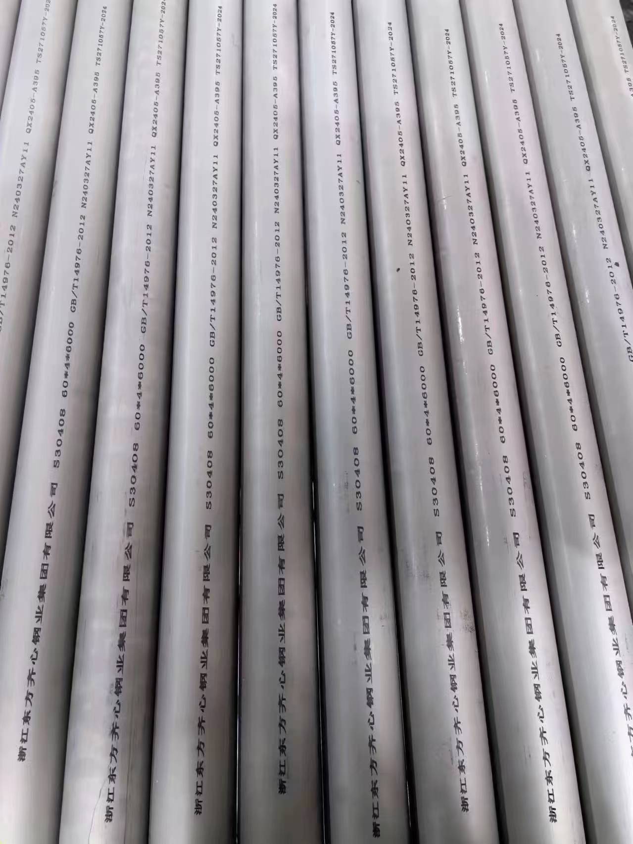 ���P䓟o�p��